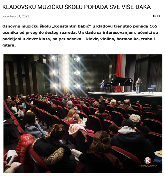 Muzicka skola